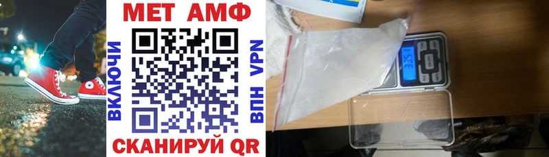 Купить  Кашира  АМФ VHQ 