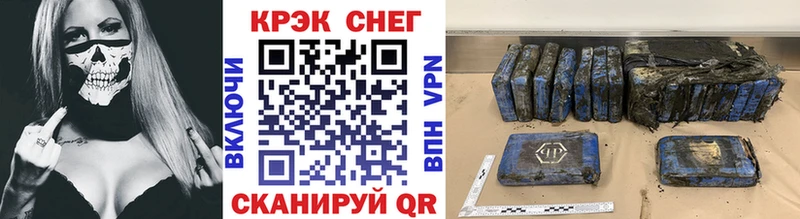 COCAIN 98%  Купить  Кашира 