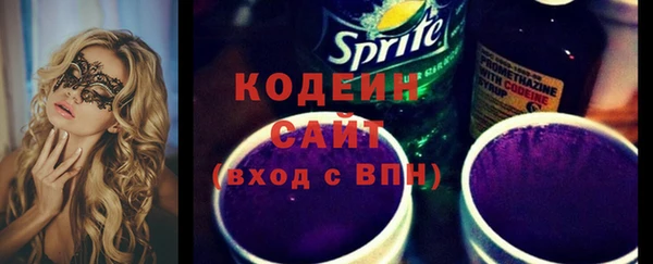 марки lsd Новодвинск