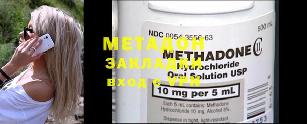 марки lsd Новодвинск