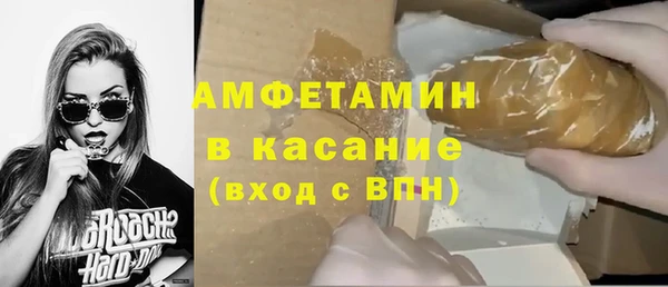 марки lsd Новодвинск