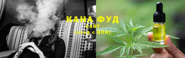 марки lsd Новодвинск