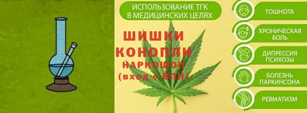 марки lsd Новодвинск