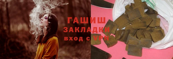марки lsd Новодвинск