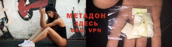 марки lsd Новодвинск