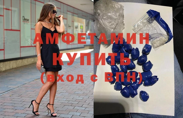 COCAINE Новокубанск