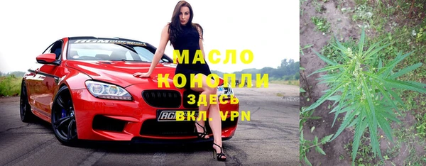 марки lsd Новодвинск