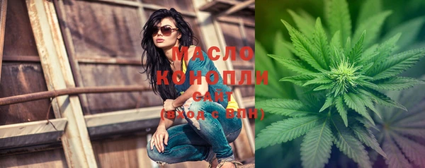 марки lsd Новодвинск