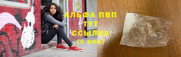 марки lsd Новодвинск