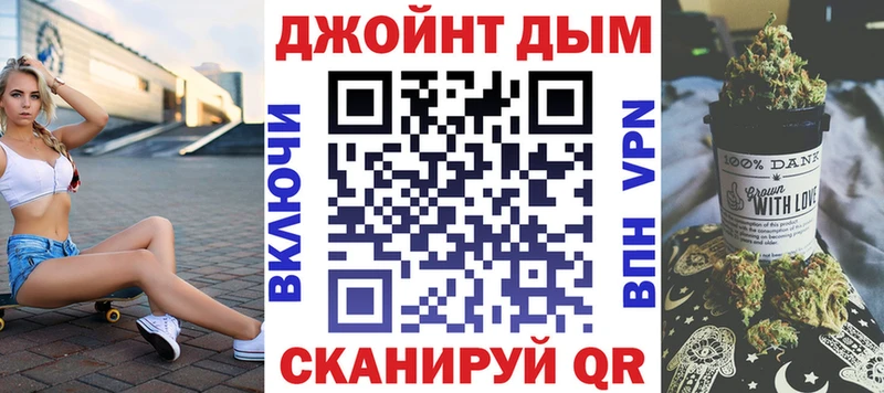 Бошки Шишки OG Kush  Купить где  Кашира 